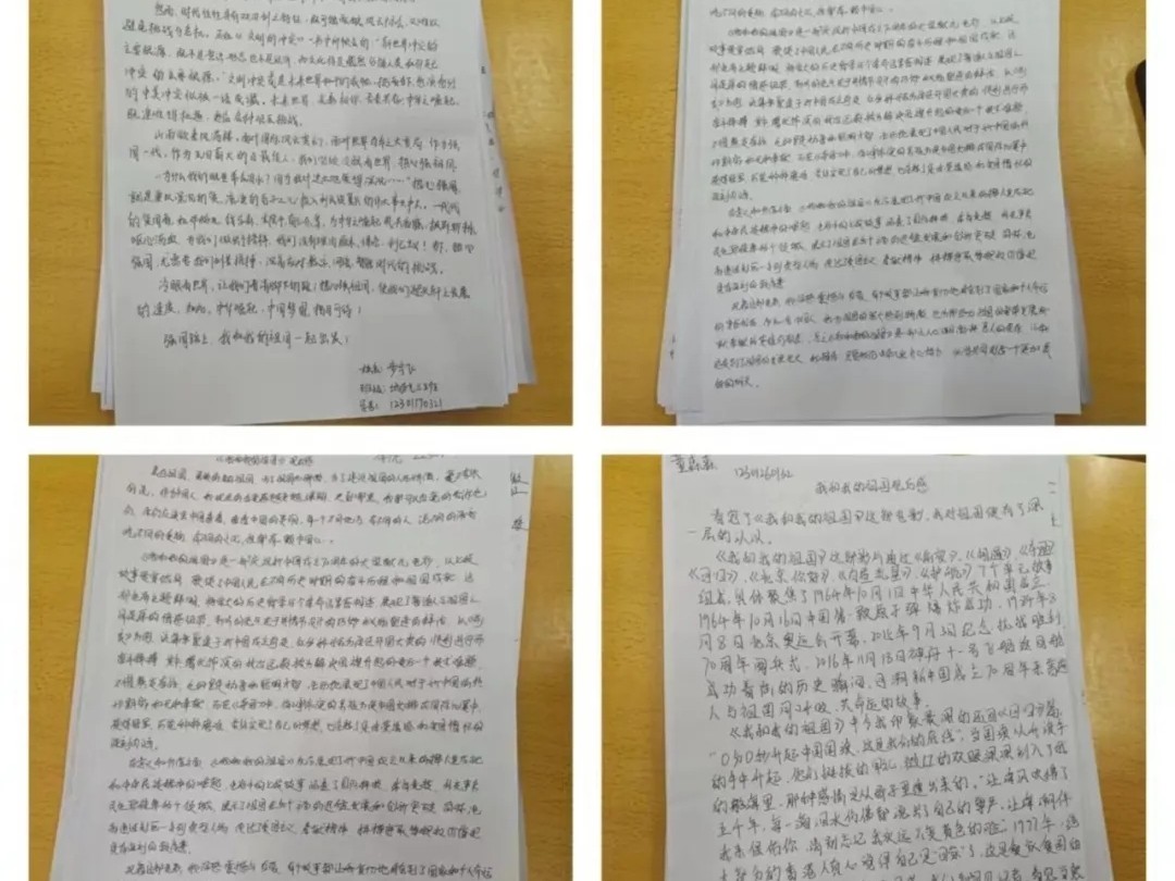 UG环球官方网  汽车工程学院  淬英雄之心 铸青年精神