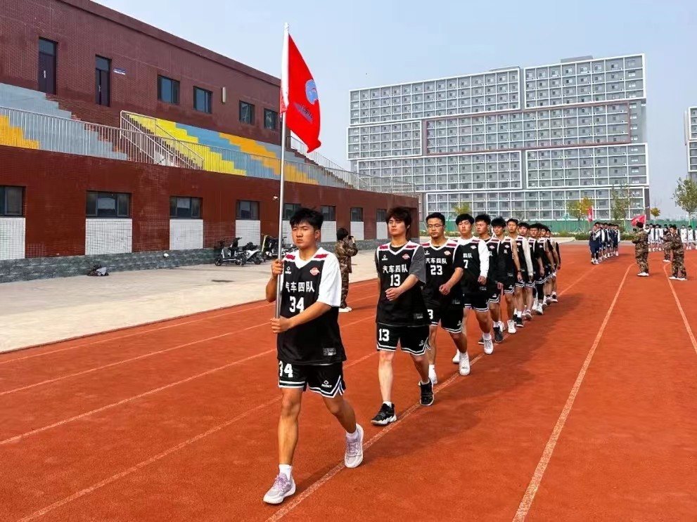 UG环球官方网  汽车工程学院  首届体育文化节开幕式