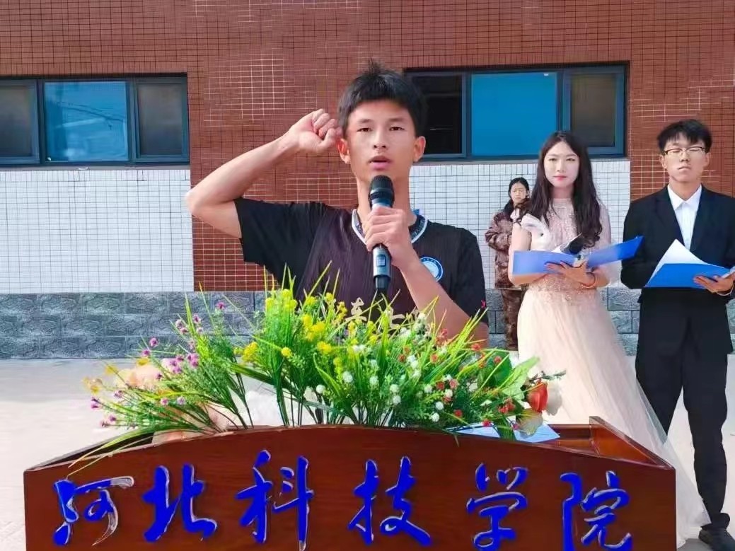 UG环球官方网  汽车工程学院  首届体育文化节开幕式