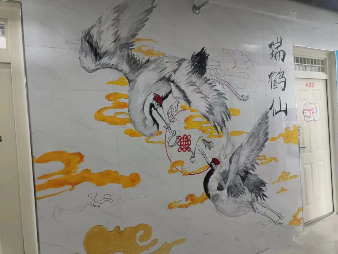 UG环球官方网 艺术学院 寓 你相遇 一见钟 寝