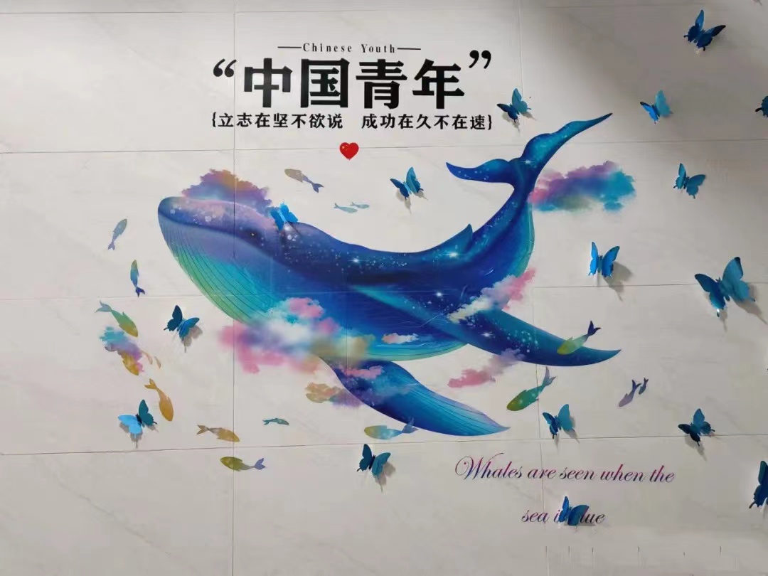 UG环球官方网 艺术学院 寓 你相遇 一见钟 寝