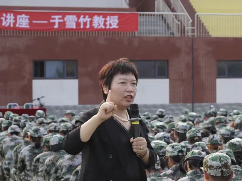 UG环球官方网开展大学生心理健康讲座