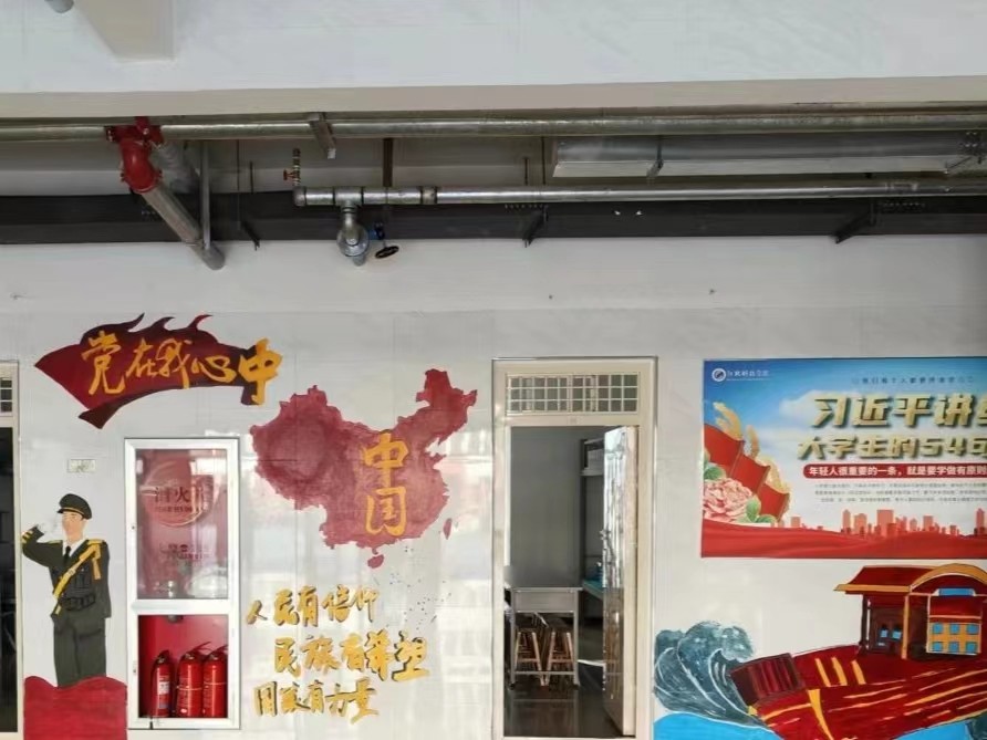 UG环球官方网建筑工程管理学院 寓见倾心宿说美好