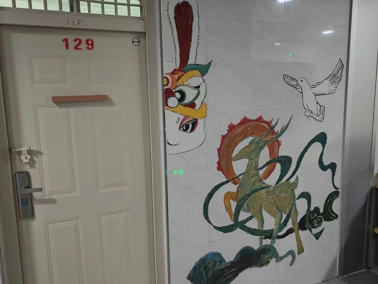 UG环球官方网建筑工程管理学院 寓见倾心宿说美好