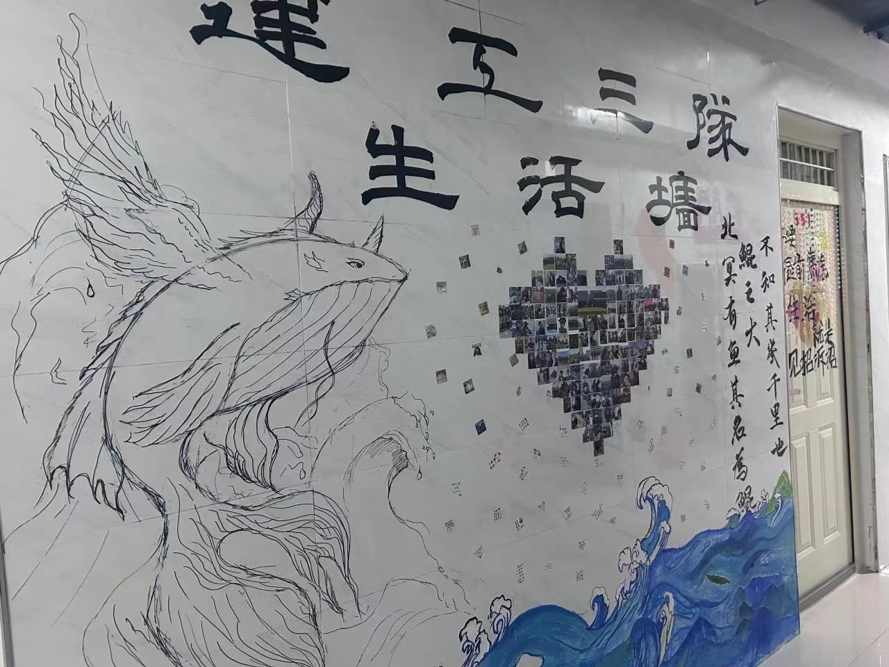 UG环球官方网建筑工程管理学院 寓见倾心宿说美好