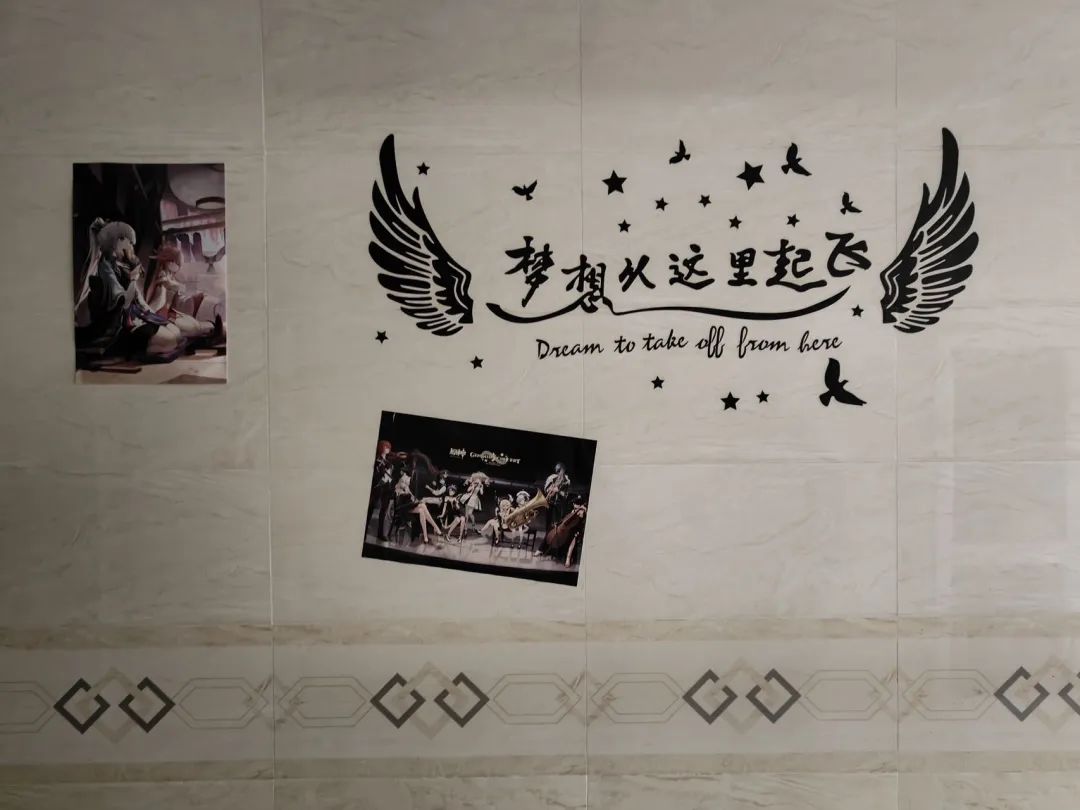UG环球官方网建筑工程管理学院 寓见倾心宿说美好