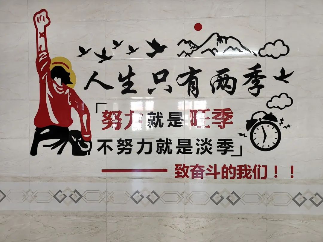 UG环球官方网建筑工程管理学院 寓见倾心宿说美好