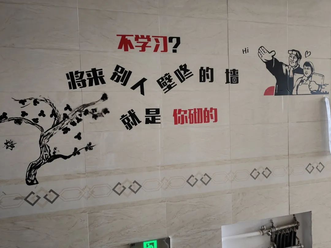 UG环球官方网建筑工程管理学院 寓见倾心宿说美好