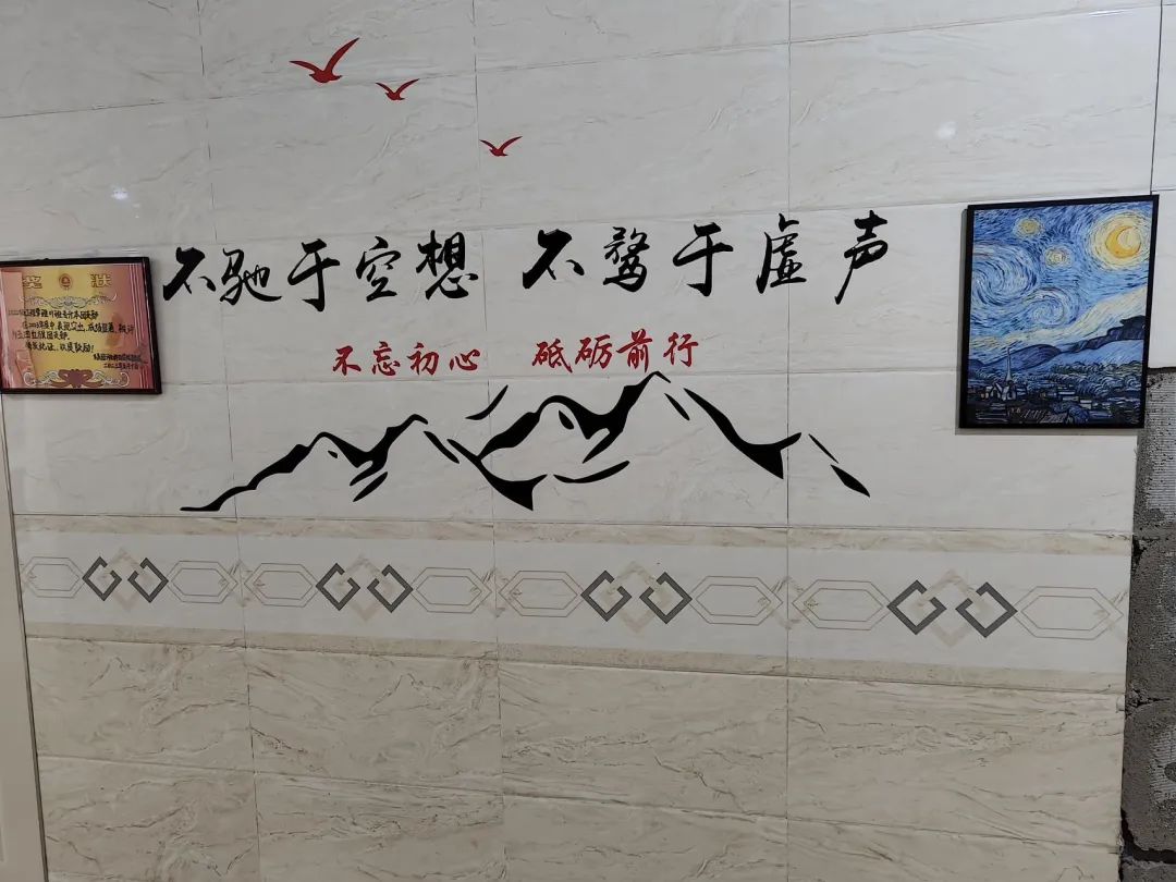 UG环球官方网建筑工程管理学院 寓见倾心宿说美好