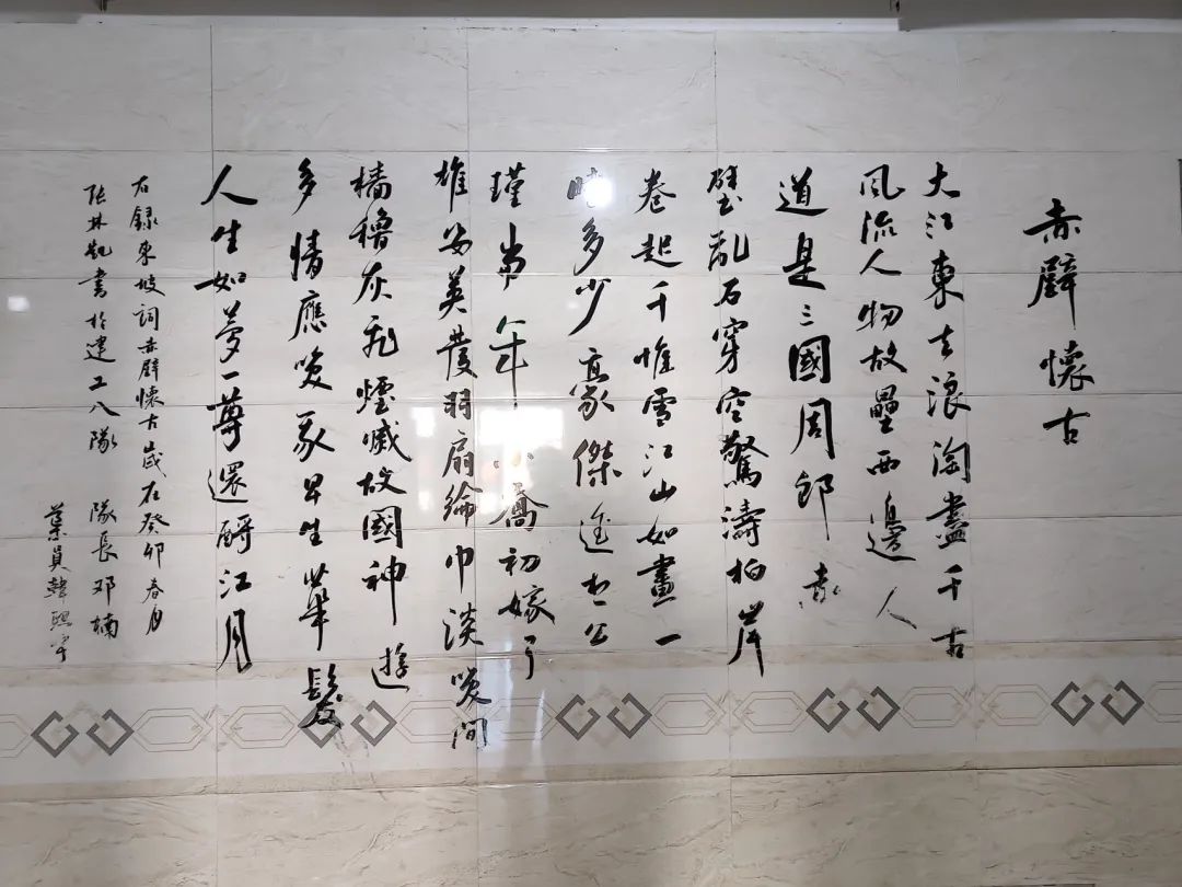UG环球官方网建筑工程管理学院 寓见倾心宿说美好