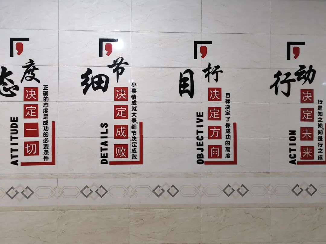 UG环球官方网建筑工程管理学院 寓见倾心宿说美好