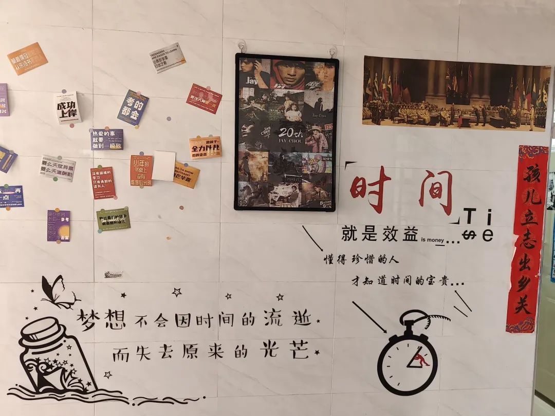 UG环球官方网建筑工程管理学院 寓见倾心宿说美好