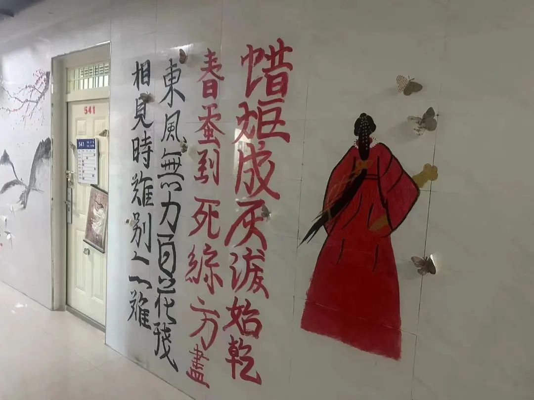 UG环球官方网建筑工程管理学院 寓见倾心宿说美好