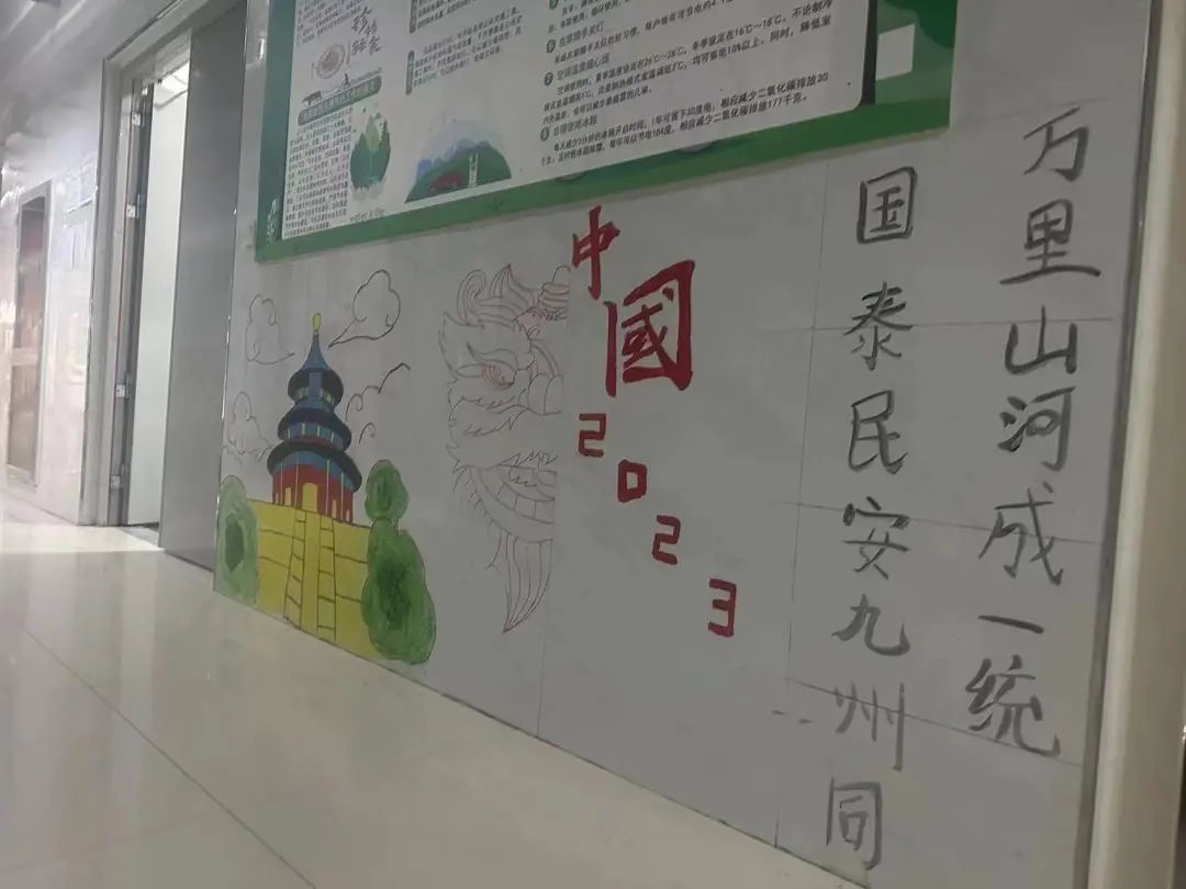 UG环球官方网建筑工程管理学院 寓见倾心宿说美好