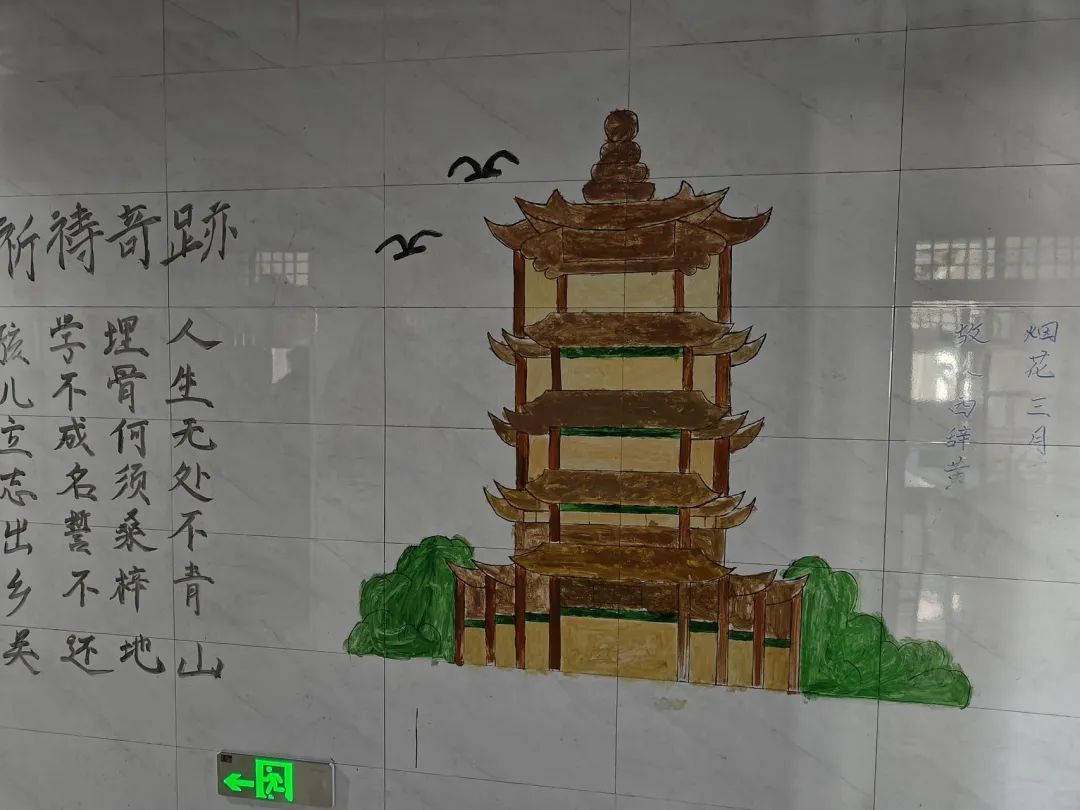 UG环球官方网建筑工程管理学院 寓见倾心宿说美好