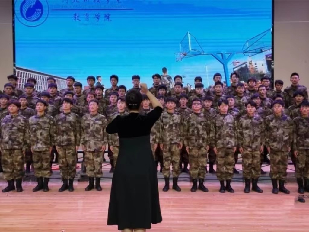 UG环球官方网  教育学院  颂红色乐章 筑教育之梦