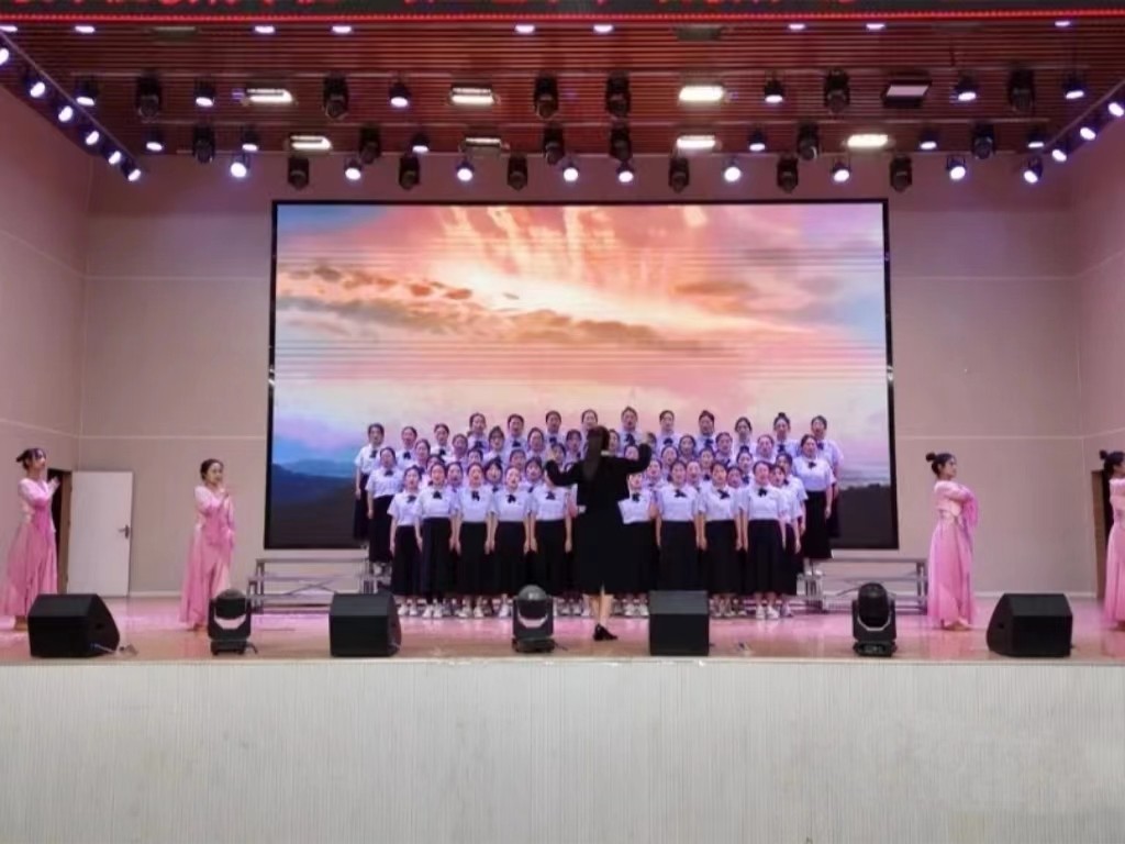 UG环球官方网  教育学院  颂红色乐章 筑教育之梦