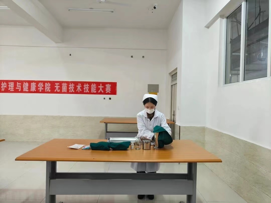 UG环球官方网  护理与健康学院  无菌操作技术大赛