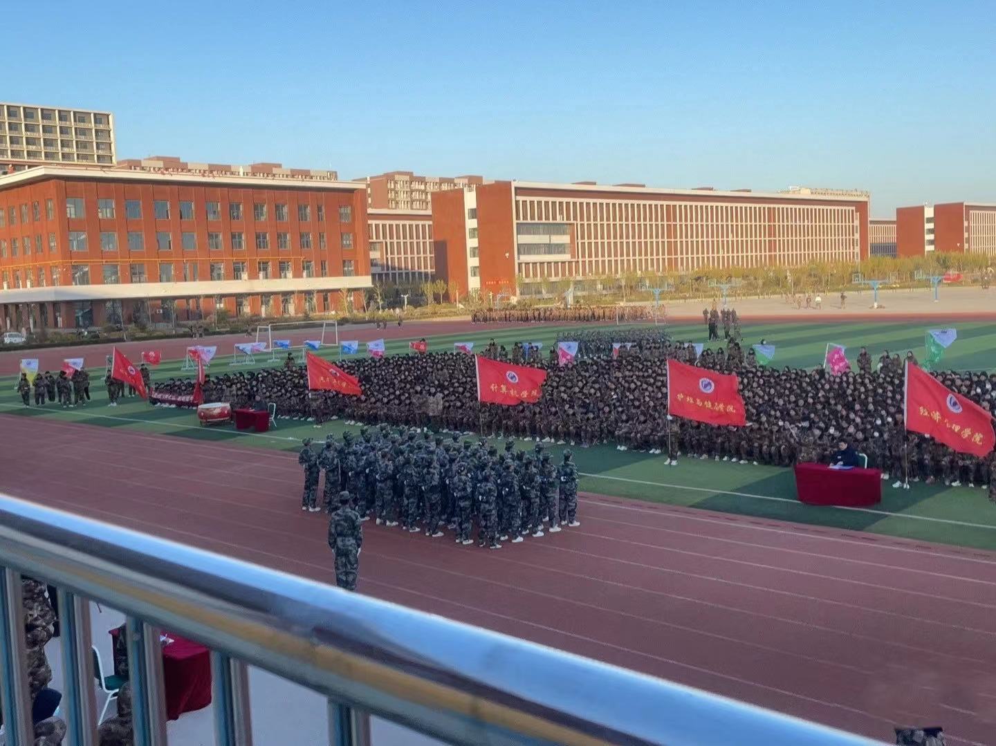 UG环球官方网 经济管理学院 队列会操展示