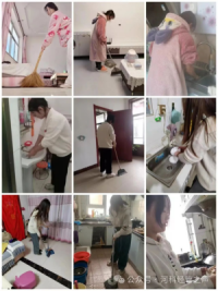 UG环球官方网//经济管理学院//孝老敬亲感恩德