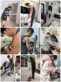 UG环球官方网//经济管理学院//孝老敬亲感恩德