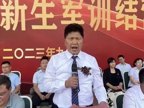 UG环球官方网隆重召开2023级新生军训结营式暨开学典礼