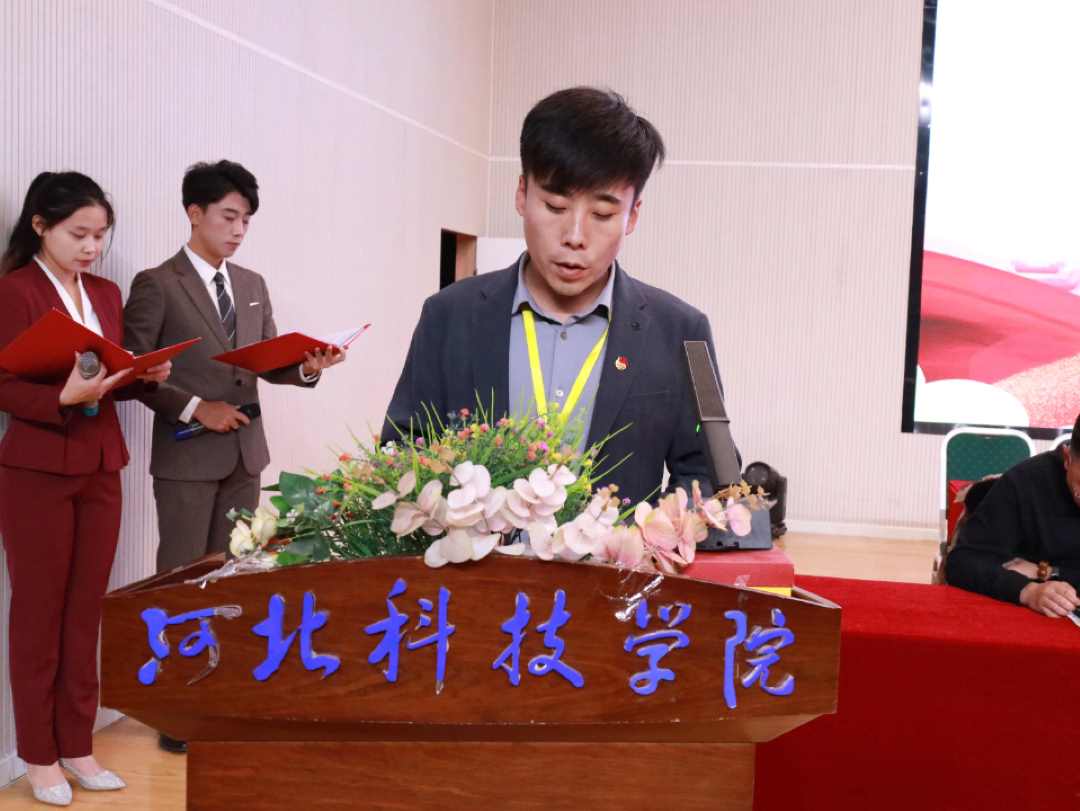 UG环球官方网隆重召开“青”春集结，以梦为“马”2023年青马工程暨团学干部培训开班仪式