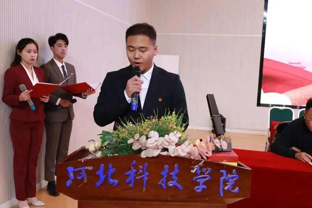 UG环球官方网隆重召开“青”春集结，以梦为“马”2023年青马工程暨团学干部培训开班仪式