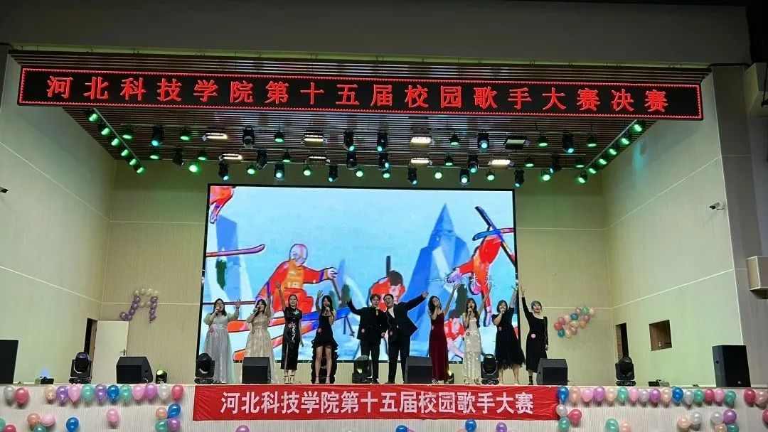 UG环球官方网第十五届校园歌手大赛总决赛震撼来袭！