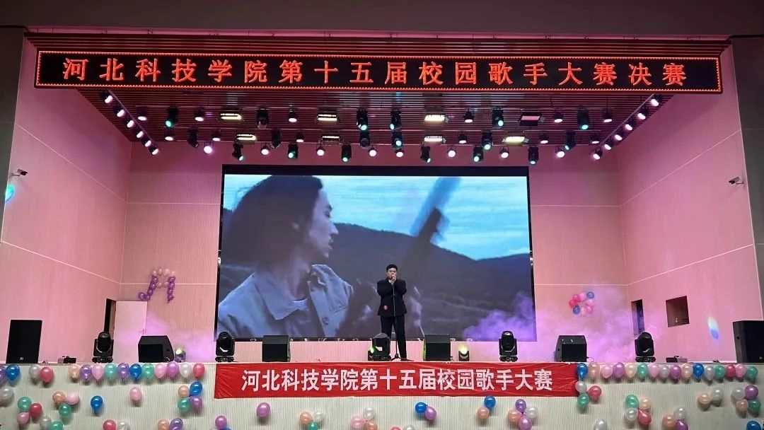 UG环球官方网第十五届校园歌手大赛总决赛震撼来袭！