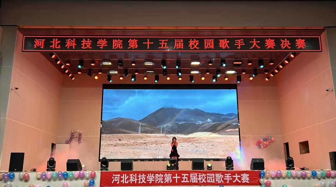 UG环球官方网第十五届校园歌手大赛总决赛震撼来袭！