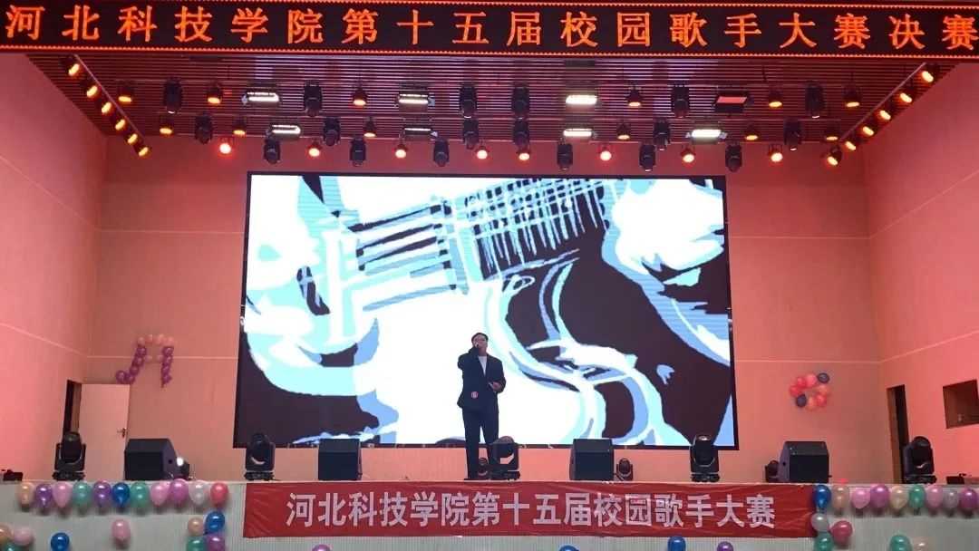 UG环球官方网第十五届校园歌手大赛总决赛震撼来袭！