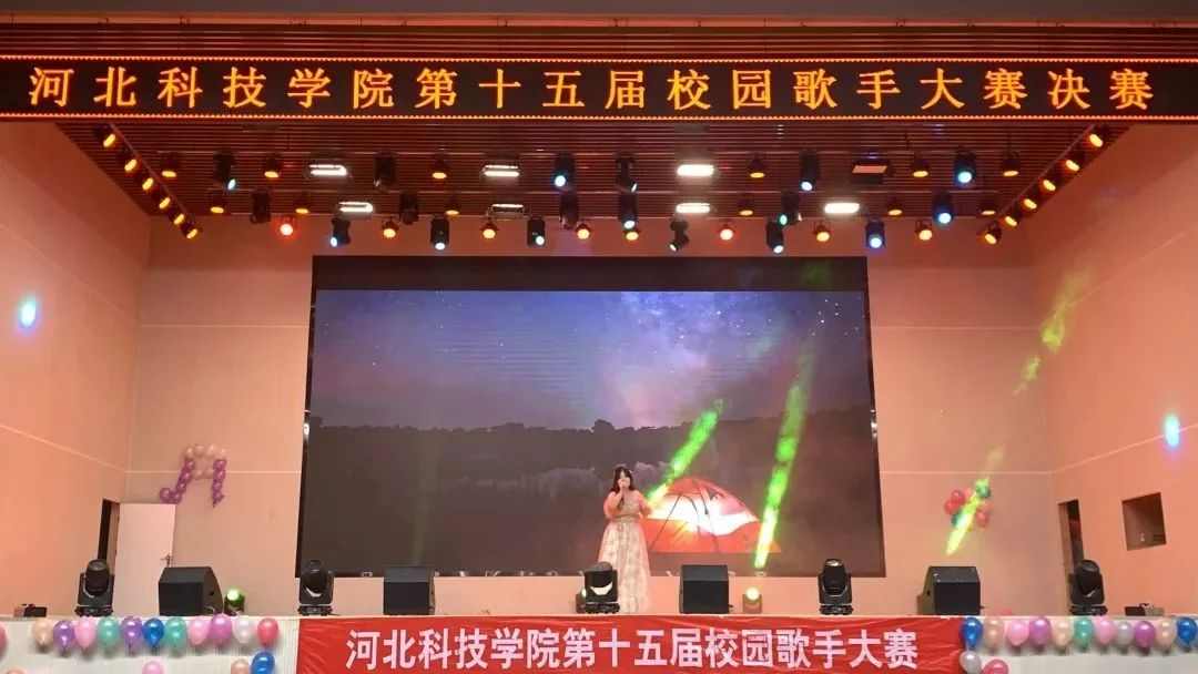 UG环球官方网第十五届校园歌手大赛总决赛震撼来袭！