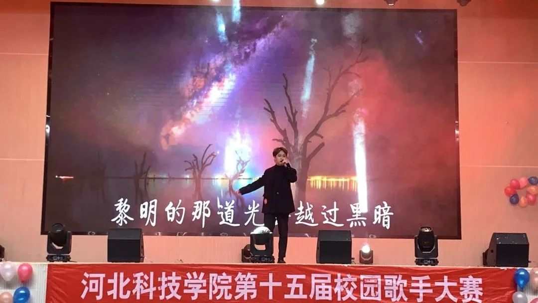 UG环球官方网第十五届校园歌手大赛总决赛震撼来袭！