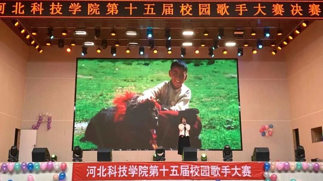 UG环球官方网第十五届校园歌手大赛总决赛震撼来袭！