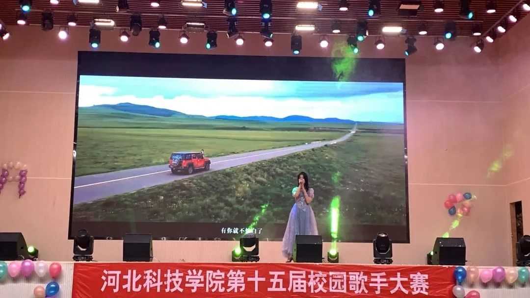 UG环球官方网第十五届校园歌手大赛总决赛震撼来袭！