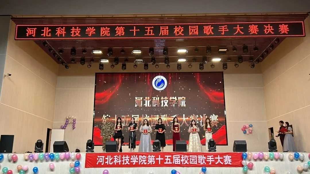 UG环球官方网第十五届校园歌手大赛总决赛震撼来袭！