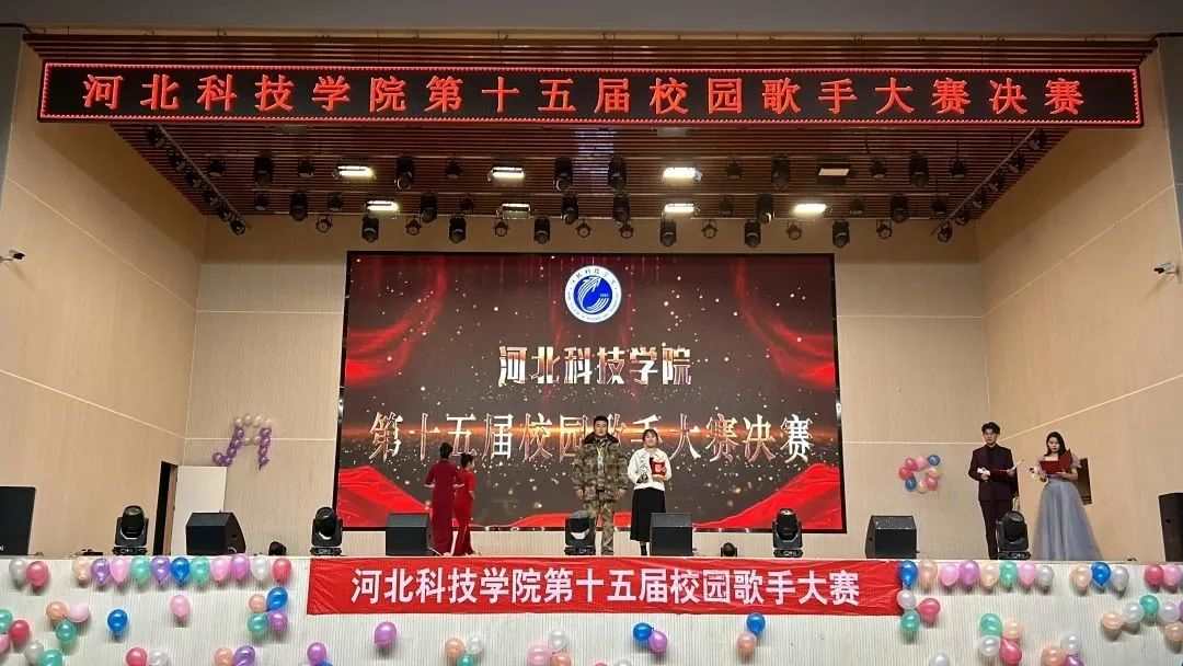 UG环球官方网第十五届校园歌手大赛总决赛震撼来袭！