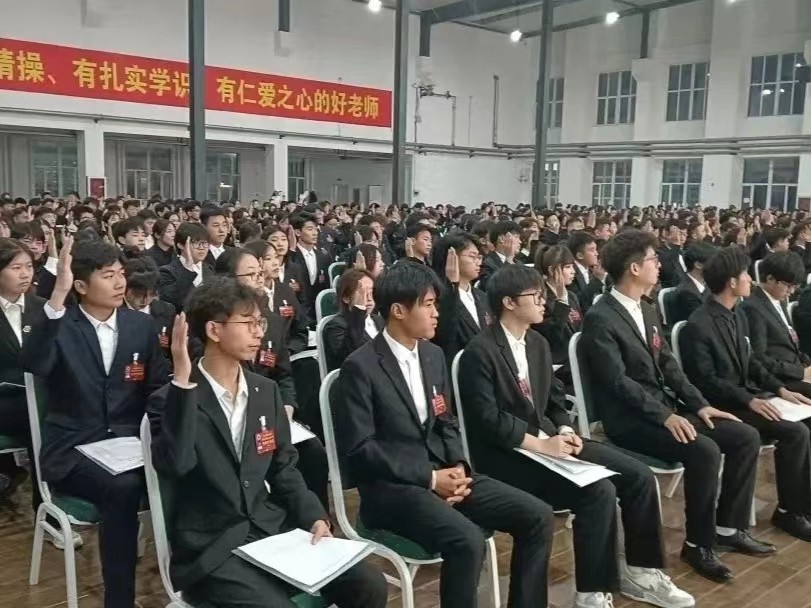 踔厉奋发 砥砺前行‖ UG环球官方网第四次学生代表大会胜利闭幕