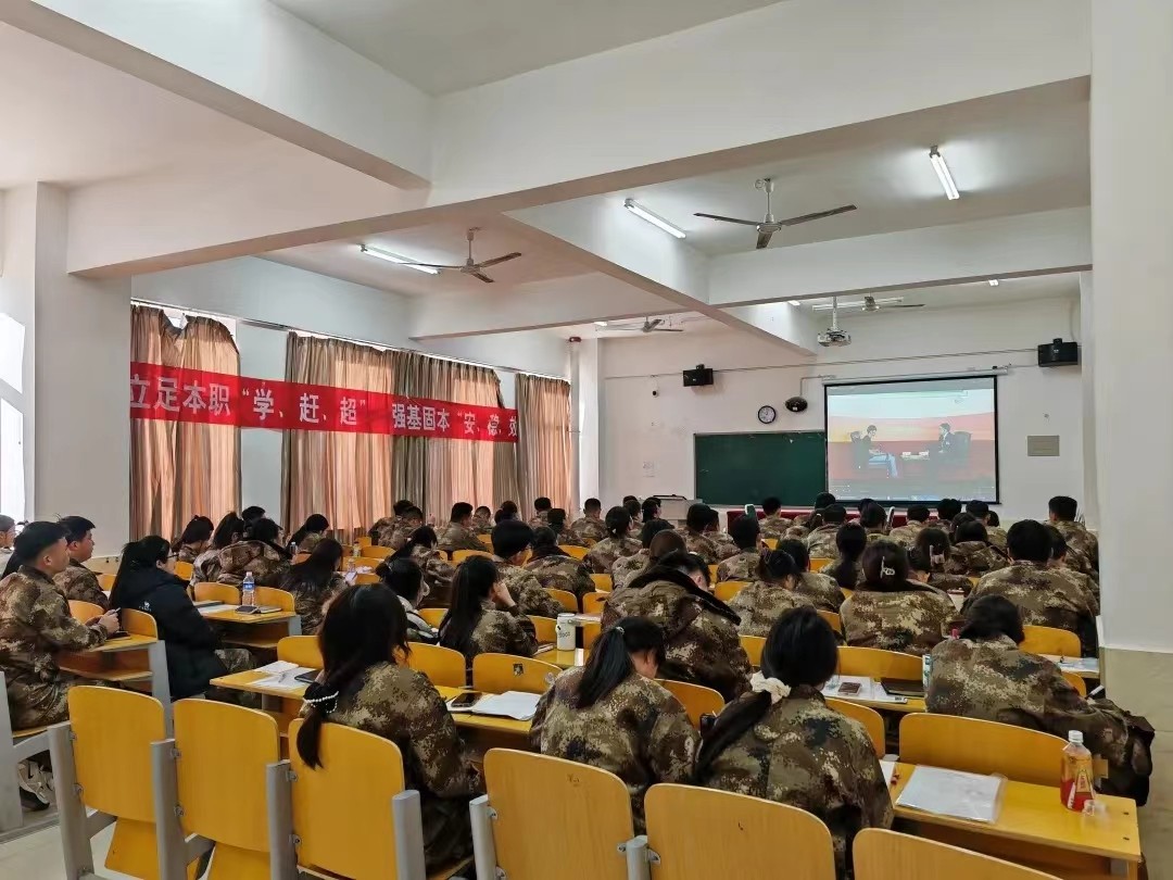 精培之旅 卓越之UG环球官方网学管干部寒假培训第四天