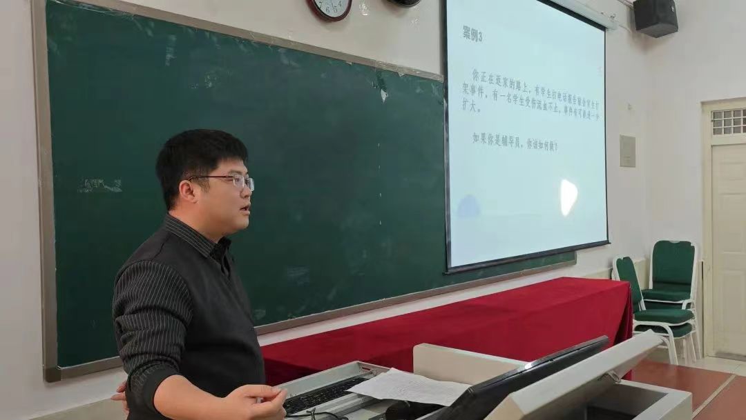 交流互进 共促发展UG环球官方网2024年学管干部寒假培训第五天