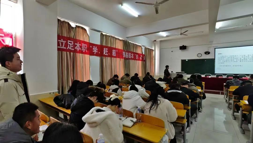 交流互进 共促发展UG环球官方网2024年学管干部寒假培训第五天