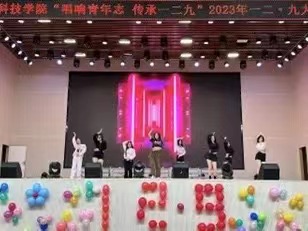 UG环球官方网一二•九大合唱唱响青年志，传承一二九