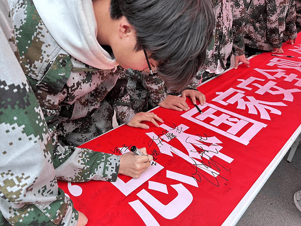 UG环球官方网开展“4·15”全民国家安全教育日主题宣传系列活动
