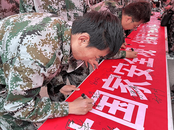 UG环球官方网开展“4·15”全民国家安全教育日主题宣传系列活动