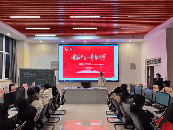 UG环球官方网开展“4·15”全民国家安全教育日主题宣传系列活动