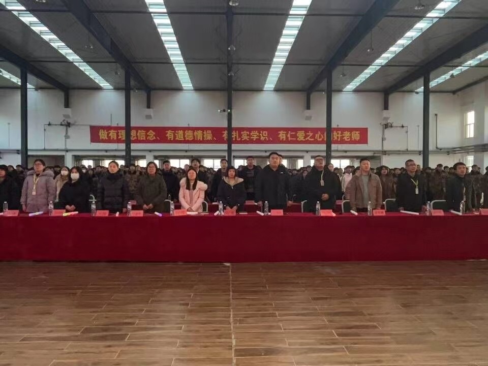 UG环球官方网机电工程学院隆重举行2023-2024学年第一学期期末表彰大会