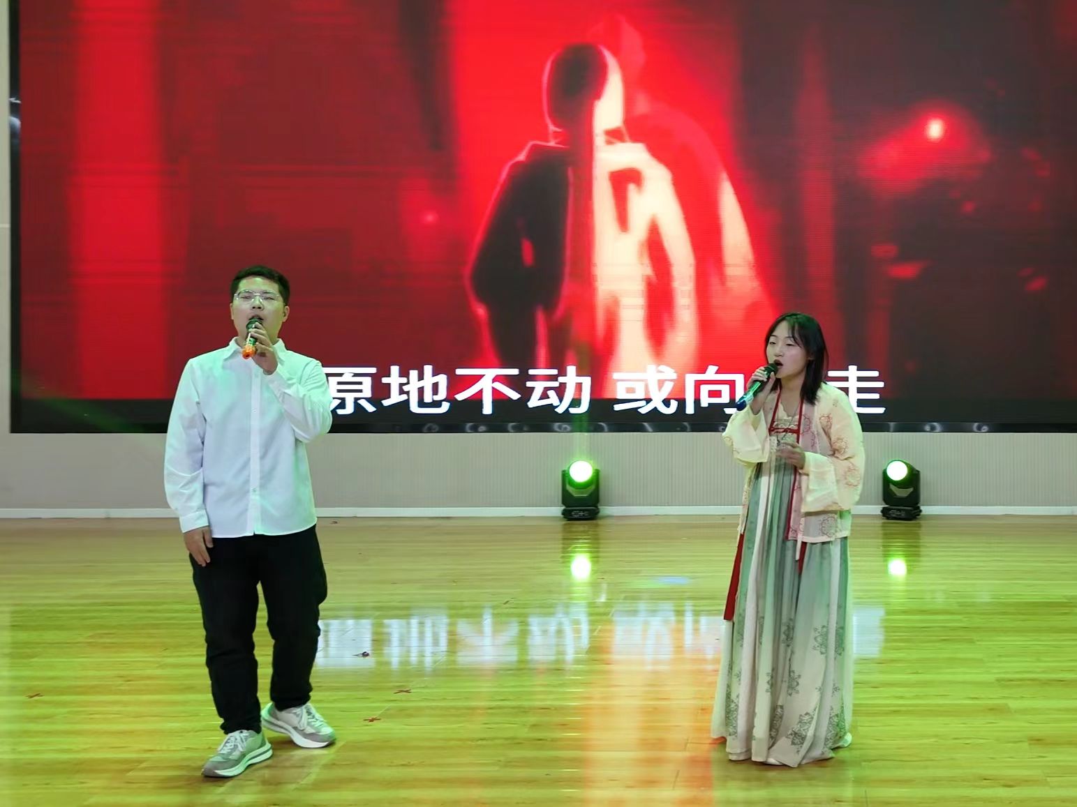 UG环球官方网机电工程学院隆重举行2023-2024学年第一学期期末表彰大会