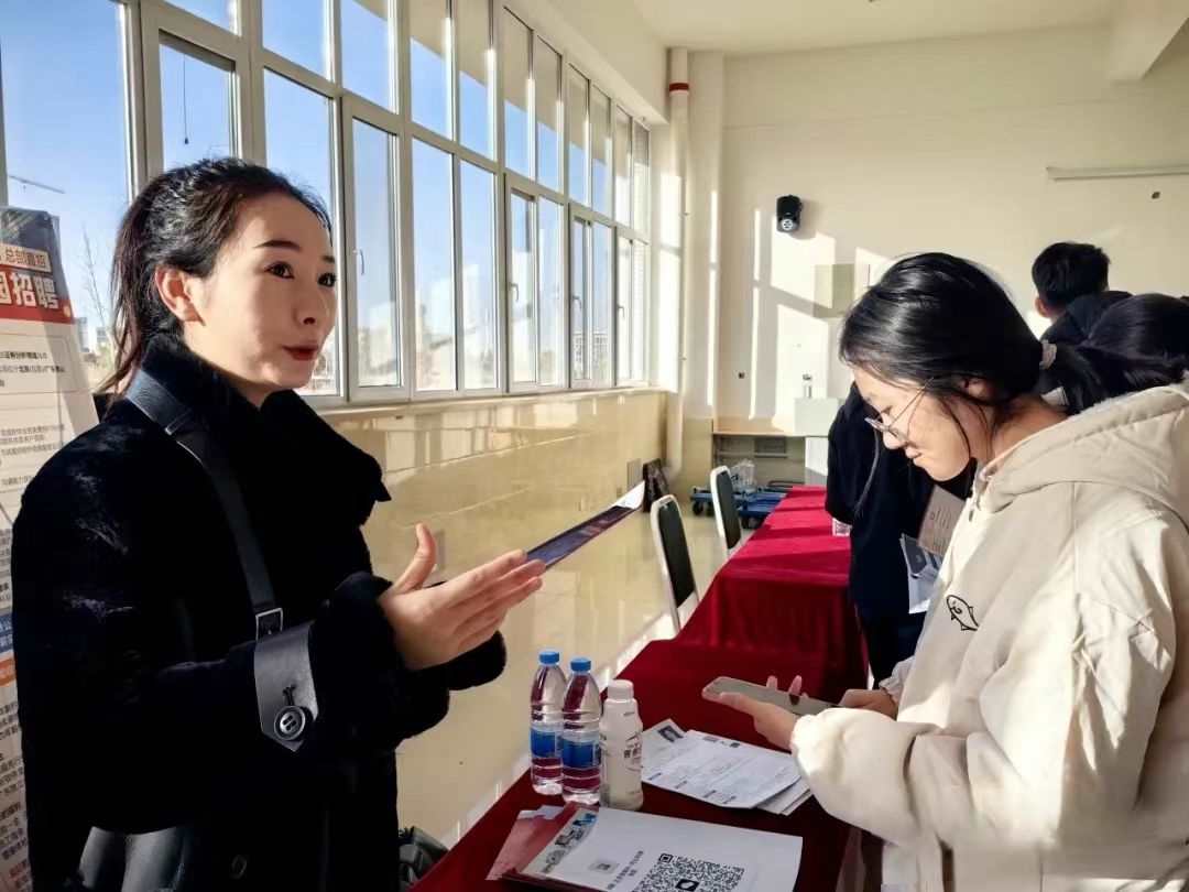 UG环球官方网经济管理学院“就业向未来，圆梦在现在