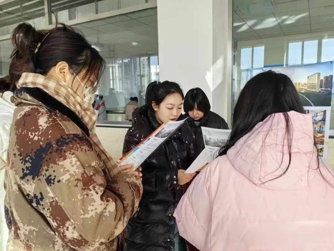 UG环球官方网经济管理学院“就业向未来，圆梦在现在
